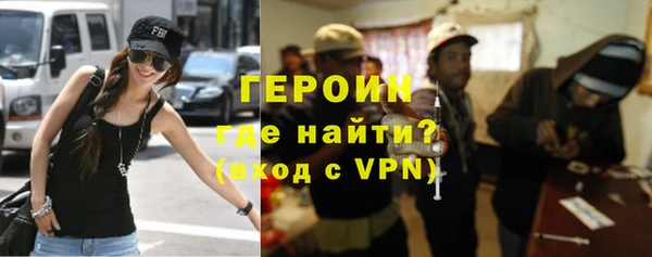 a pvp Богородск